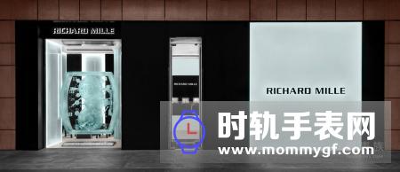 RICHARD MILLE北京银泰中心旗舰店全新开业