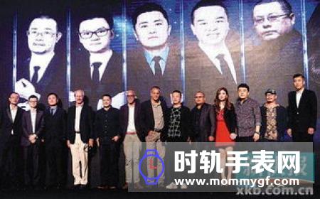 Chopard萧邦伴王源出席第17届电影华表奖