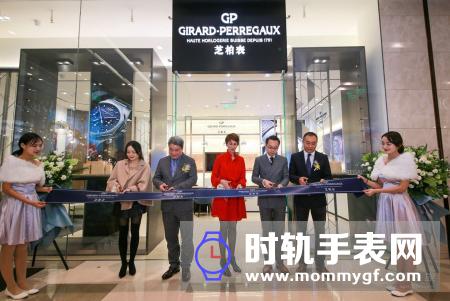 GP 芝柏表持续扩展全球零售网络 中国长沙专卖店全新开业